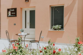 Отель Il Casale Bedrooms  Поста Фибрено